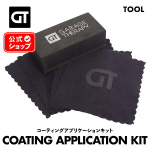 K[WZs[ GT R[eBOAvP[^[ Lbg y {Ki z XG[h5+AvP[^[1   fBeCO R[eBO NX ^I c[ ANZT[ Tool