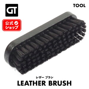 K[WZs[ GT U[uV y {Ki z   fBeCO uV U[ CeA U[V[g vz vC c[ ANZT[ Tool Leather Brush Garage Therapy 