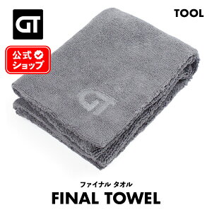 K[WZs[ GT t@Ci^I y {Ki z   fBeCO @グ }CNt@Co[ NX ړI  GbWX ^I MF c[ ANZT[ Tool Utility Towe