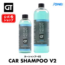 楽天市場】オールインワン（カーシャンプー｜ボディ洗浄・ケア用品 