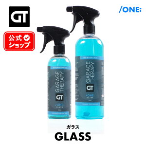 K[WZs[ /ONE: KX y {Ki z   fBeCO tgKX N[i[ ~[ ق w t  O[X ONE Glass Garage Therapy Vbv