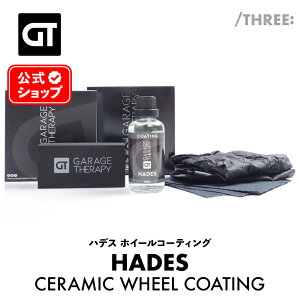 K[WZs[ /THREE: nfX zC[R[eBO y {Ki z  R[eBO gbvR[g eiX R[eBO Z~bNR[eBO V[g ی Three Hades Whe