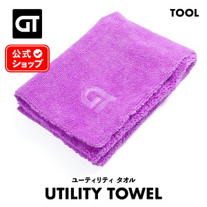K[WZs[ GT [eBeB^I y {Ki z   fBeCO @グ }CNt@Co[ NX ړI GbWX ^I MF c[ ANZT[ Tool Utility Towel
