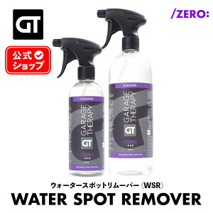 K[WZs[ /ZERO: EH[^[X|bg[o[ WSR y {Ki z  AJ V~  fBeCO _ 3PH N[i[ CIf|Wbg v  /ONE: Water Spot