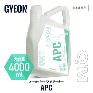 y {Ki z GYEON W[I APC m Q2M-APC100 Q2M-APC400 n  I[p[pX N[i[  AJ  \N[i[ ^CnEX GW[  {fB fBe[O
