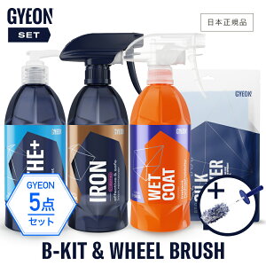 y {Ki z GYEON W[I Zbg m B-Kit & zC[uVM nB-Kit & X[W[EVO n X^[^[Lbg oXvX j[EFbgR[g VNhC[EVO J[Vv[ R[