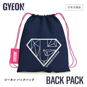 �y ���{���K�i �z GYEON �W�[�I�� �o�b�N�p�b�N �����b�N �m GBSG �n BackPack �В��o�b�O ��� �A�p���� �W�[�I���O�b�Y �i�b�v�T�b�N �f�B�e�[�����O�o�b�O �����^�� ���[ �P�[�X ��
