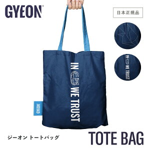 �y ���{���K�i �z GYEON �W�[�I�� �g�[�g�o�b�O �m GBCR GBGT �n ToteBag �o�b�O �G�R�o�b�O ��� �A�p���� �W�[�I���O�b�Y ��񂰃o�b�O �f�B�e�[�����O�o�b�O �����^�� ���[ �P�[�X ��