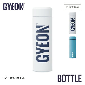 y {Ki z GYEON W[I  ^u[ {g 500ml m GBOWH GBOBL nt zCg Cgu[ Bottle XeX{g  Ap W[IObY