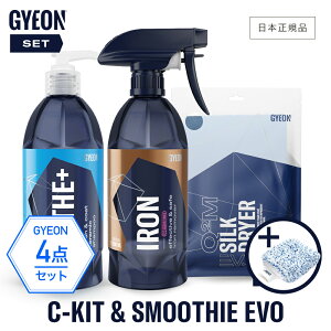 y {Ki z GYEON W[I Zbg m C-Kit & X[W[EVO n  X^[^[Lbg oXvX ACA VNhC[EVO J[Vv[ S hCONX Q2S-C Q2MA-STE