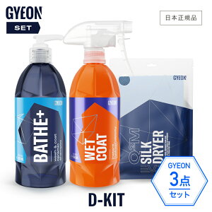 y {Ki z GYEON W[I J[PAZbg D-Kit m Q2S-D n  X^[^[Lbg oXvX j[EFbgR[g VNhC[EVO J[Vv[ R[eBO hCON