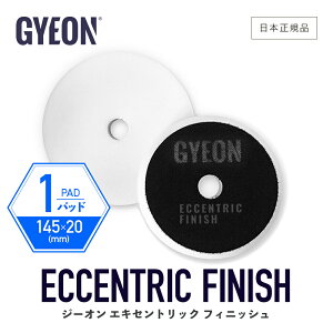 y {Ki z GYEON W[I GLZgbN tBjbV m Q2M-EF n EccentricFinish ot |bVOpbh  _uANV  J[PA @ dグ o  fBe[