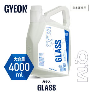 y {Ki z GYEON W[I KX m Q2M-GL50 Q2M-GL100 Q2M-GL400 n Glass KXN[i[ KX  EChE Ԃ̑KX Xv[    fBe[O