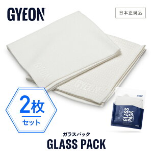 y {Ki z GYEON W[I KXpbN m Q2MA-GP2 n GlassPack  @グ KXCvEVO ohCvEVO G{ KXp NX KXN[i[ KX  EChE }CNt@