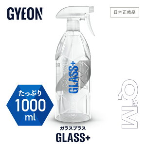 y {Ki z GYEON W[I KXvX m Q2M-GLP50 Q2M-GLP100 n Glass+  KXN[i[ KX   EChE Ԃ̑KX Xv[    ȈՃR[eBO fBe