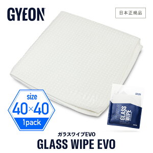 y {Ki z GYEON W[I KXCvEVO m Q2MA-GWE n GlassWipeEVO  @グ KXp NX KXN[i[ KX  EChE KX }CNt@Co[ ^I