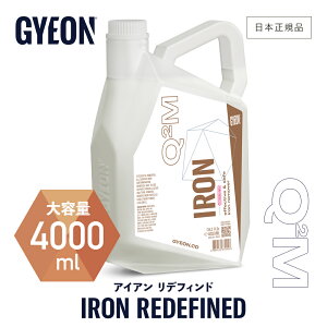 y {Ki z GYEON W[I ACA fBt@Ch m Q2M-IR50 Q2M-IRR50 Q2M-IRR100 Q2M-IRR400 n Iron REDEFINED  P~J S S n {fB zC[  Xv[  