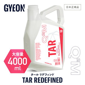 y {Ki z GYEON W[I ^[ fBt@Ch Tar  ^[ Sy ꏜ J[PA dグ eiX  D n fBe[O m Q2M-TA Q2M-TA100 Q2M-TA400 