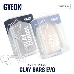 y {Ki z GYEON W[I NCR[XEVO NC}ChEVO m Q2MA-CACE Q2MA-CAME nClayCoarseEvo ClayMildEvo  Sy S J[PA  n NCo[Y fBe[O