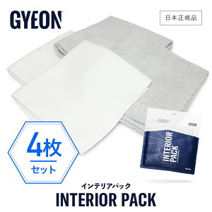 y {Ki z GYEON W[I CeApbN m Q2MA-IP4 n InteriorPack  @グ U[CvEVO CeACvEVO KXCvEVO p NXZbg KX v g  