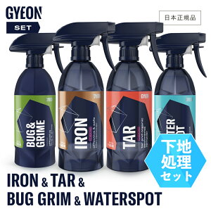 y {Ki z GYEON W[I Zbg m ACA500ml & ^[500ml & oO OC500ml & EH[^[X|bg500ml n n set  ی Q2M-IRR Q2M-TAR Q2M-BG Q2M-WS