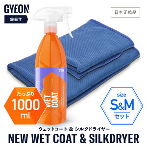 y {Ki z GYEON W[I Zbg m j[EFbgR[g & VNhC[EVO n  J[PA J[Vv[ R[eBO  c ی dグ {fB ȒP y Q2M-NWC50 Q2