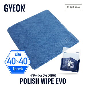 y {Ki z GYEON W[I |bVCvEVO m Q2MA-PWE n PolishWipeEvo  }CNt@Co[NX J[PA {fB zNX _炩 {fB @グ ^I KX ^I