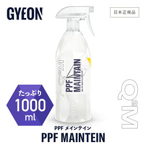 y {Ki z GYEON W[I PPFCeC m Q2M-PPFM40 Q2M-PPFM100 n PPFMaintain  R[eBO PPFeiX yCgveNVtB KXR[eBO eiX fB