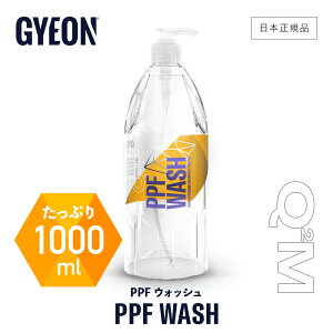 y {Ki z GYEON W[I PPFEHbV m Q2M-PPFW40 Q2M-PPFW50 Q2M-PPFW100 n PPFWash  S J[Vv[ yCgveNVtB Vv[ PPFeiX fBe[