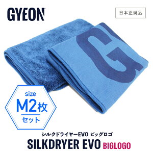 y {Ki z GYEON W[I VNhC[EVO rbOS M 2 m Q2M-SDEB-M n SilkDryer MTCY  @グ 唻 J[PA dグ }CNt@Co[NX z @ VNh