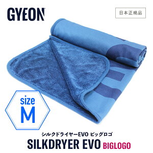 y {Ki z GYEON W[I VNhC[EVO rbOS M m Q2M-SDEB-M n SilkDryer MTCY  @グ NX 唻 J[PA dグ }CNt@Co[NX VNhC[ G
