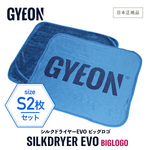 y {Ki z GYEON W[I VNhC[EVO rbOS S 2 m Q2M-SDEB-S n SilkDryer STCY  @グNX 唻 J[PA }CNt@Co[NX z @ ^I V