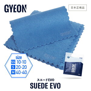 y {Ki z GYEON W[I XG[hEVO m Q2MA-SEE n SuedeEvo  }CNt@Co[ J[PA dグ R[eBO h荞 hz AvP[^[ V[g