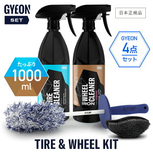 �y ���{���K�i �z GYEON �W�[�I�� �Z�b�g�m �^�C���N���[�i�[ & �A�C�A���z�C�[���N���[�i�[ & �z�C�[���u���VM & �^�C���u���V �n �^�C�� & �z�C�[�� set ��� ����� ��� Q2M-TC50 Q2M-TC100 Q2M-IWCR50 