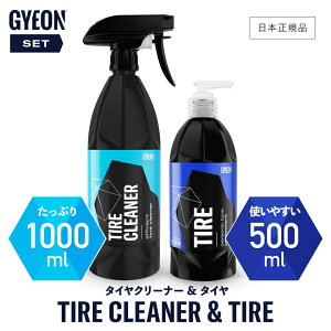 y {Ki z GYEON W[I Zbgm ^CN[i[ & ^C n  ^C & ^CR[eBO set  J[Vv[ R[eBO VJR[eBO SiO2  c ی 