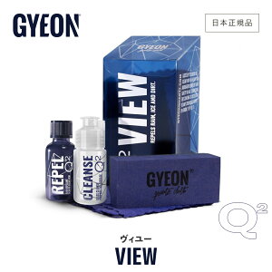 y {Ki z GYEON W[I B[ 20ml m Q2-VI n View  KX R[eBO NWO pX|W NXt R[eBO Lbg   J[PA ECh