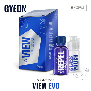 y V!! {Ki z GYEON W[I B[ EVO 20ml m Q2-VIE n ViewEvo AvP[^[EXG[ht  KX R[eBO  NWO R[eBO Lbg   J[