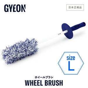 y {Ki z GYEON W[I zC[uV m Q2MA-WB-M Q2MA-WB-L n WheelBrush  }CNt@Co[ uV fBe[OuV zC[PA dグ  _炩 N[jOuV