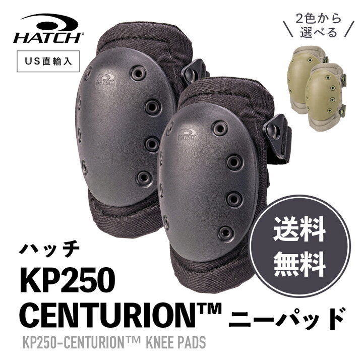 楽天市場】【 送料無料 】 ハッチ HATCH KP250 センチュリオン 