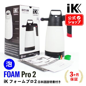iK FOAM Pro2 tH[v2 y {Ki z {t  A Xm[tH[ tH[K fBe[O A ACPC ~Xv[ ϐ vdl   ^C zC