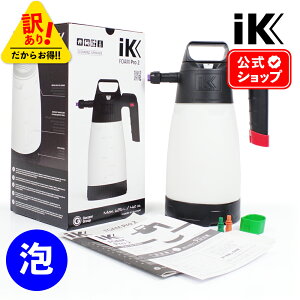 y 󂠂 / Ԃ z iK FOAM Pro2 tH[v2 y {Ki z {t  A Xm[tH[ tH[K fBe[O ACPC ~Xv[ ϐ vdl  