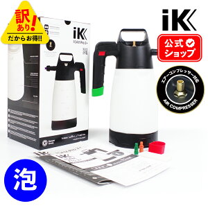 y 󂠂 / Ԃ z iK FOAM Pro2+ tH[v2+ y {Ki z GA[RvbT[vO {t  Xm[tH[ tH[K A ACPC ~Xv[ ϐ 