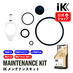 y {Ki z iK eiXLbg m FOAM1.5 ^ FOAM Pro2 ^ MULTI1.5 ^ MULTI Pro2 n ACPC tH[v }`v ~Xv[ Goizper Group IK ϐ^N   tH[ }` 