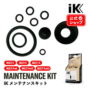 �y ���{���K�i �z iK �����e�i���X�L�b�g �m MULTI 6 �^ MULTI 9 �^ MULTI 12 �^ MULTI Pro9 �^ MULTI Pro12 �n �A�C�P�C �}���`�v�� �~�����X�v���[ Goizper Group iK ���ϐ��^���N �v�� ��� ���� �}���` ��� ��