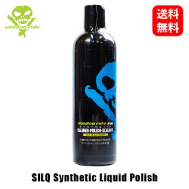 【 送料無料 】 VOODOORIDE SILQ Synthetic Liquid Polish 下地処理&ポリマーコーティング 473m ワックス・コーティング剤 VR7002 KSB-J