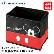 楽天市場】ミッキー マルチホルダーの通販