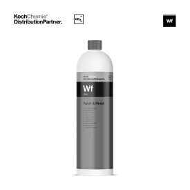 【 日本正規品 】 KochChemie コッホケミー コケミ Wf ウォッシュ&フィニッシュ 1L KJ317001 ウォーターレス リンスレス 洗車 カーケア カーシャンプー 輝き 撥水 保護 コーティング エキスパート プロ向け Wash & Finish