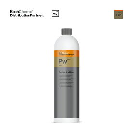 【 日本正規品 】KochChemie コッホケミー コケミ Pw プロテクターワックス 1L KJ319001 Sealants シーラント / 保護 泡洗車 洗車 カーケア ワックス 輝き 撥水 保護 コーティング エキスパート プロ向け カーケアプロダクト コーケミ コウケミ
