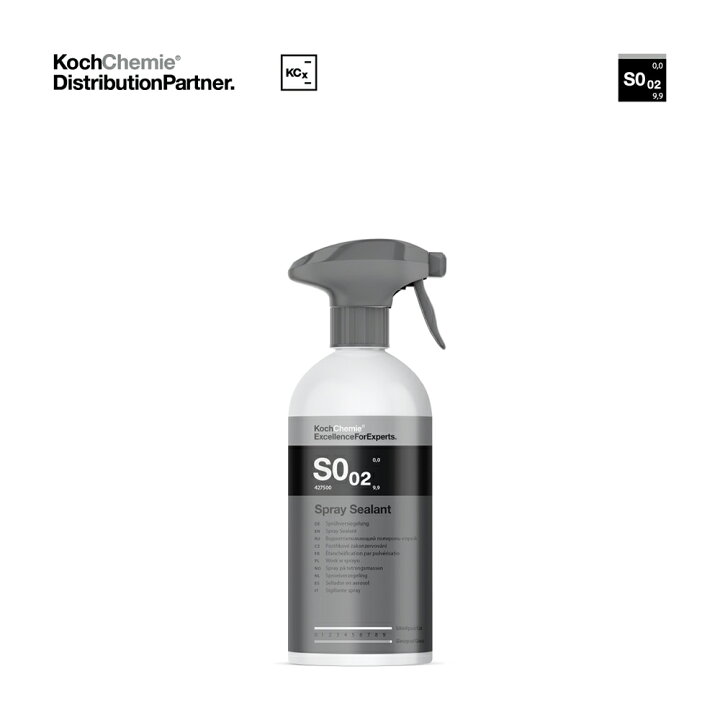 楽天市場】【 日本正規品 】 KochChemie コッホケミー コケミ S0.02 