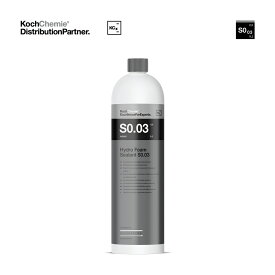 【 日本正規品 】KochChemie コッホケミー コケミ S0.03 ハイドロフォームシーラント 1L KJ465001 Sealants シーラント 保護 泡洗車 洗車 カーケア ワックス 輝き 撥水 保護 コーティング エキスパート コーケミ コウケミ